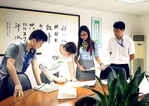 客户研讨会议